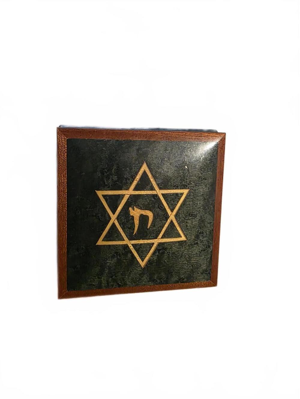 Vtg Made In Italy Wooden Music Box with Star of David Design